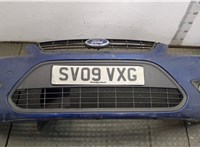  Заглушка буксировочного крюка Ford Focus 2 2008-2011 11463710 #2