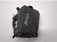  Блок предохранителей Hyundai i30 2011-2017 20530350 #1