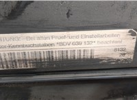  Оборудование газовое Audi A6 (C5) 1997-2005 11463808 #7