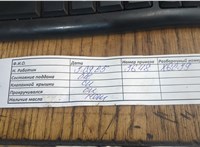  Форсунка топливная Ford Focus 2 2008-2011 11463942 #2