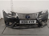  Дневные ходовые огни Lexus IS 2013-2020 11464153 #1