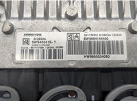  Блок управления двигателем Citroen C4 2004-2010 20530652 #4