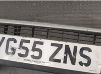 8693722 Заглушка буксировочного крюка Volvo XC90 2002-2014 11464230 #2