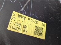  Заглушка буксировочного крюка Subaru XV 2011-2017 11464238 #5