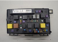  Блок предохранителей Opel Astra H 2004-2010 20530681 #1