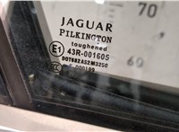  Динамик Jaguar XF 2007-2015 11464293 #2