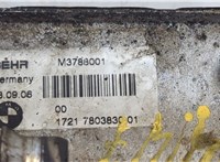 17217803830, 7803830, M3788001 Теплообменник BMW 5 E60 2003-2010 20530707 #2