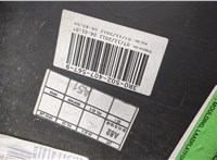  Заглушка буксировочного крюка Volvo XC60 2008-2017 11464368 #6