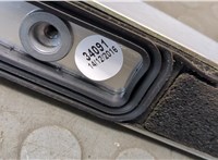  Рейлинг на крышу (одиночка) Ford Mondeo 5 2015-2019 20530764 #3