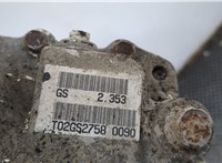 3501A114 Редуктор моста Mitsubishi Outlander XL 2006-2012 20530800 #5