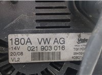 021903016 Генератор Volkswagen Touareg 2007-2010 20530801 #4