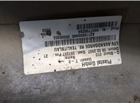  Накладка на порог Mercedes E W211 2002-2009 20530845 #3