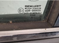  Ручка двери наружная Ford Mondeo 3 2000-2007 11464487 #9