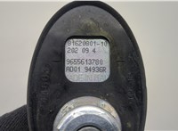  Антенна Peugeot 308 2007-2013 20530863 #2