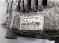 5705CF Генератор Peugeot 307 2001-2008 20530869 #3