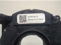  Шлейф руля Ford Mondeo 4 2007-2015 20530875 #4
