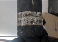  Кардан BMW X5 E53 2000-2006 20530934 #4