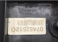  Блок предохранителей Volkswagen Golf Plus 20530936 #4