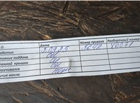  Двигатель (ДВС) Opel Corsa D 2006-2014 20530964 #2
