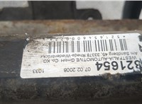  Устройство прицепное (фаркоп) Volkswagen Caddy 2004-2015 20531025 #4