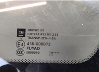  Стекло кузовное боковое Cadillac XT5 2016-2019 20531039 #2