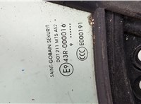 9201N0 Стекло форточки двери Citroen Berlingo 2008-2012 20531061 #2