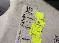 22909487 Обшивка потолка (Накладка) Opel Insignia 2008-2017 20531068 #5