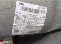  Фонарь салона (плафон) Audi Q4 E-tron 2021-2025 11464765 #9