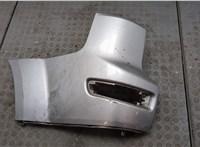 Клык бампера Mitsubishi Outlander XL 2006-2012 20531134 #1