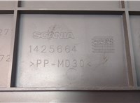  Бардачок (вещевой ящик) Scania 5-series P (2004 - 2016) 20531150 #5