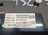  Переключатель отопителя (печки) Nissan Almera N16 2000-2006 20531213 #3