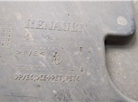 758900006R Защита днища, запаски, КПП, подвески Renault Scenic 2012-2016 20531252 #3