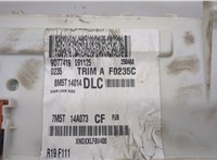  Блок предохранителей Ford Focus 2 2008-2011 20531273 #3