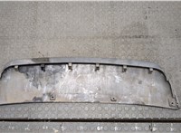 4L0807110 Защита днища, запаски, КПП, подвески Audi Q7 2005-2015 20530440 #1