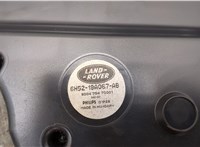 6H5219A067AB Сабвуфер Land Rover Freelander 2 2006-2014 20531022 #3