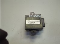 7N0906093 Блок управления топливным насосом Volkswagen Tiguan 2011-2016 20531113 #5