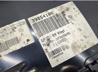  Дверная карта (Обшивка двери) Volvo S80 2006-2016 20531301 #5