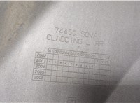  Крыло Honda Element 2002-2011 20531330 #3