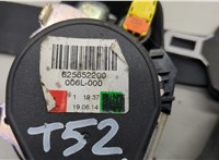  Ремень безопасности Ford Focus 3 2011-2015 20531370 #4