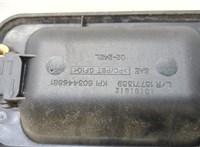 25845864 Ручка двери наружная Hummer H2 20531389 #2