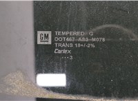 15189210 Стекло боковой двери Hummer H2 20531398 #2