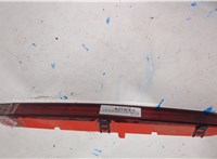  Фонарь дополнительный (стоп-сигнал) Ford Mondeo 4 2007-2015 20531425 #1