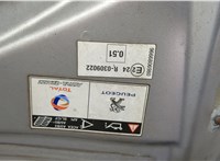  Капот Peugeot 207 2006-2015 20531470 #6
