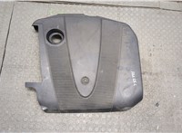  Накладка декоративная на ДВС Mercedes C W203 2000-2008 20531499 #1
