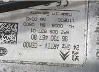 9673046780 Дистроник (Радар) Peugeot 5008 2009-2016 20531514 #3