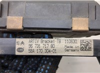 9673046780 Дистроник (Радар) Peugeot 5008 2009-2016 20531514 #5