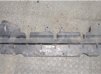  Защита днища, запаски, КПП, подвески Ford Transit 2014-2025 20531528 #2