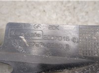  Накладка замка капота Peugeot 508 2010-2018 20531548 #3