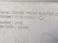  Бампер Ford Transit 2000-2006 20531597 #5
