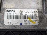 237100899R, 0281017977 Блок управления двигателем Renault Master 2010- 20531615 #3